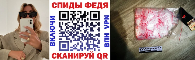 где продают   Балашов  АМФ 98% 