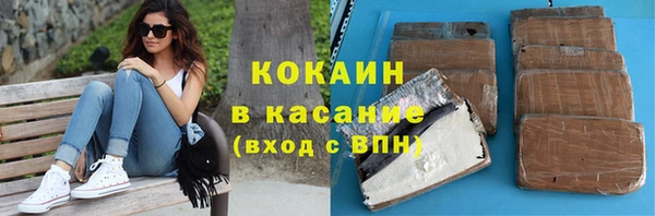 jwh Бугульма