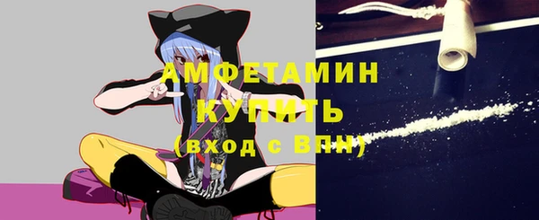 гашишное масло Богородицк