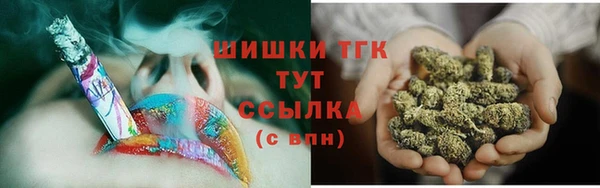 не бодяженный Богородск