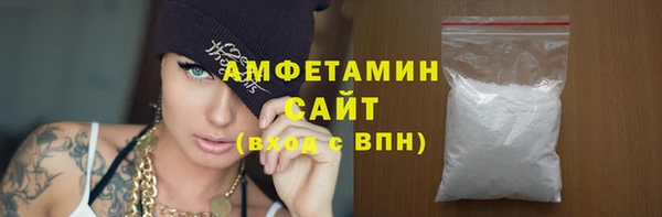 2c-b Беломорск