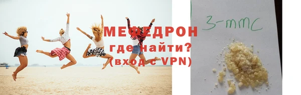 сатива Белоозёрский
