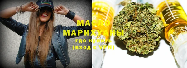 меф Ростов