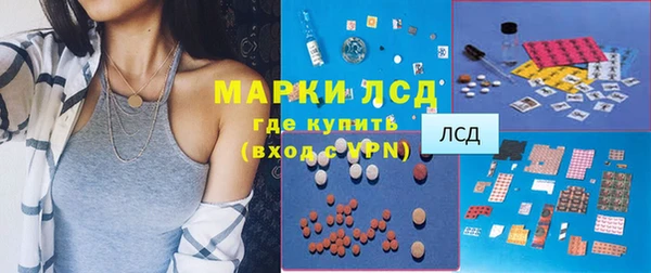 гашишное масло Богородицк