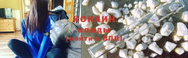 не бодяженный Богородск