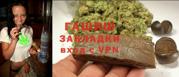 винт Бородино