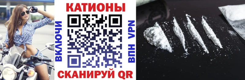 даркнет сайт  Балашов  Меф кристаллы 