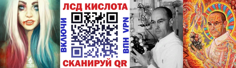 где найти наркотики  Балашов  Марки N-bome 1500мкг 