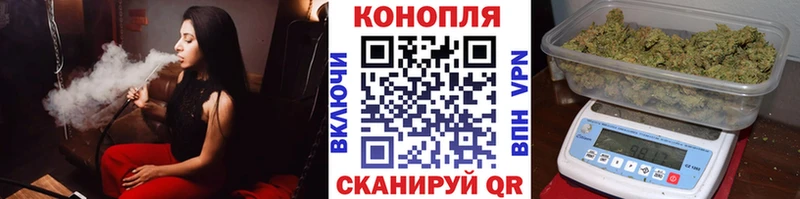 наркошоп  Балашов  Шишки марихуана MAZAR 